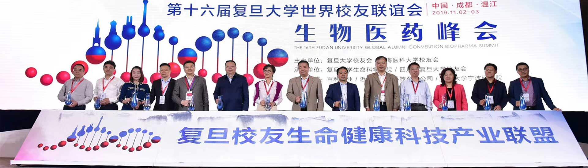 成都活動策劃圖片3